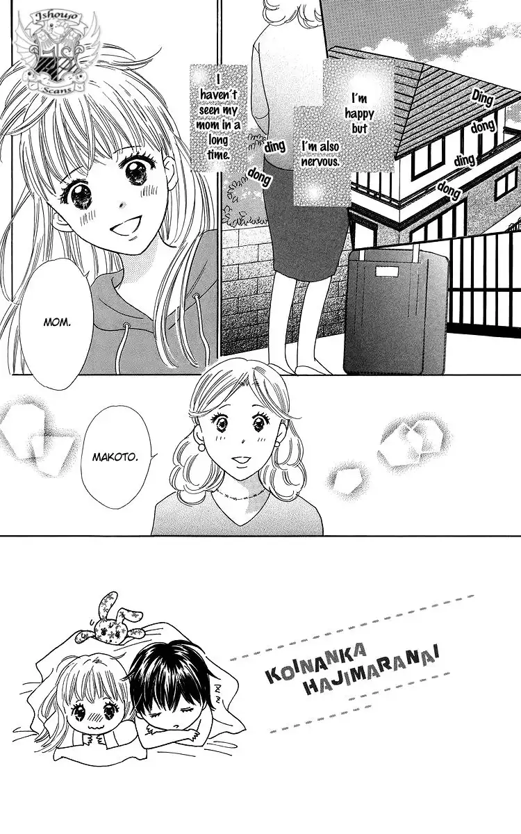 Koi Nanka Hajimaranai Chapter 23 4